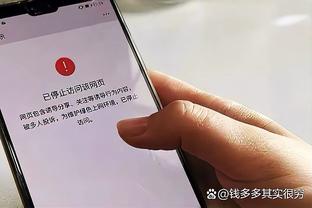 ?班凯罗24分 哈利伯顿14中4&4失误 魔术轻取步行者拿到3连胜