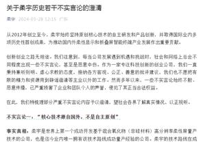 ?你啊你啊！普尔12中3&三分5中0拿14分4板4助 另有2失误5犯规